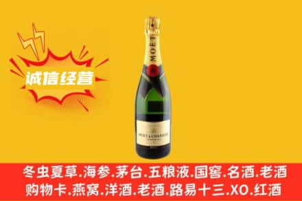 焦作市博爱回收名仕洋酒